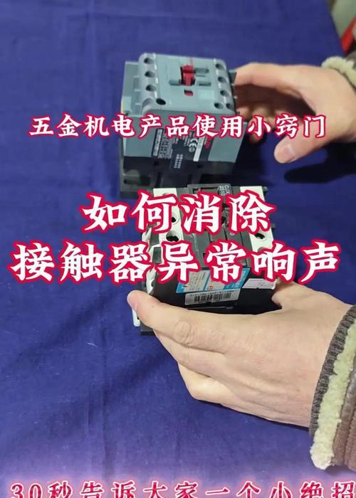 消除电流声的有效方法（掌握去除电流声的技巧）
